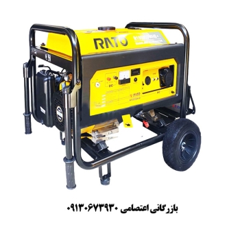 موتور برق راتو R10500DWHB ATS