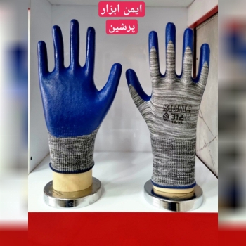 دستکش نیتریل۱/۲ سیگما کد 312 بافت