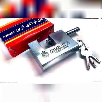 گروه تولیدی قفل آرینکتابی کلید سول