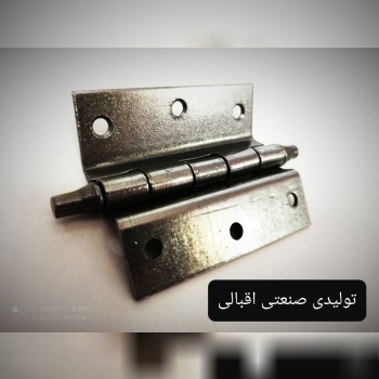 لولا سرنیزهضخامت ورق = 2 میلی متر