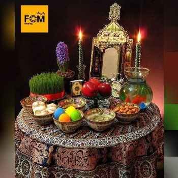  در آستانه نوروز باستانی ایران زمین