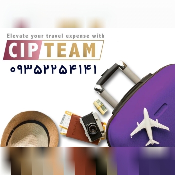 همکاران محترم ماشین آلات متفاوت س