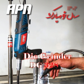 DG32Sفرز مینیاتوری اِی پی اِن- 