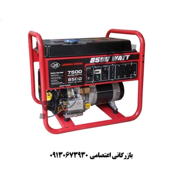 موتور برق جیانگ دانگ JD 8500 THEB