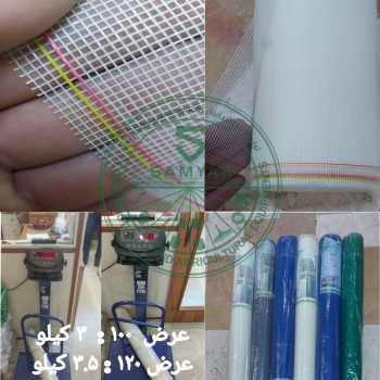 ️ توری پشه ای  نسوز درجه یک️ ️جنس: