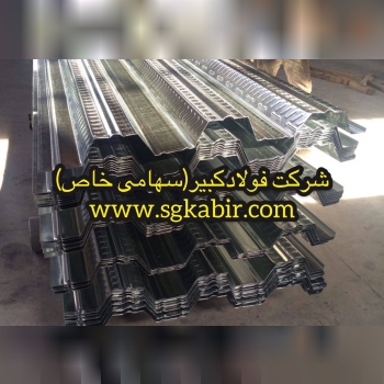 ورق عرشه فولادی