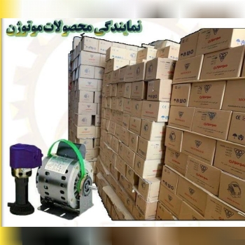  بازرگانی ابزار ساخت کیفیتی که انتظار دارید، قیمتی که انتظار ندارید. -------------------------------