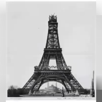 فروشگاه پيچ مسلمي