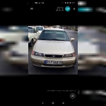 پلاک ایران