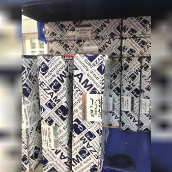 دیسک صفحه عظام زیر قیمت