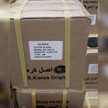 تیغ کاتر کره ای اصل