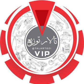 همکاران عزیز در تالارتوزیع ایا میدانید روزانه میتوانید از طریق ارسال استوری در وب سایت فروشگاه و محص