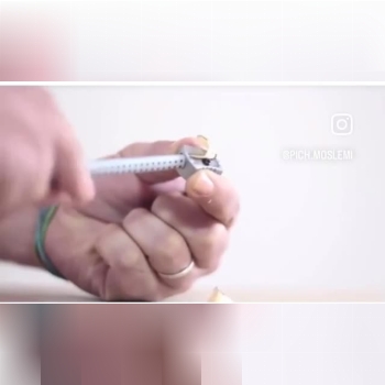 فروشگاه پيچ مسلمي