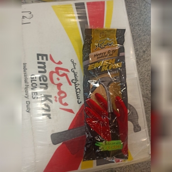 دستکش لاستیکی ایمن کار