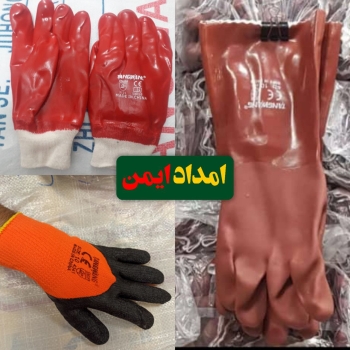 پخش انواع دستکش تانگ وانگ با قیمت استثنایی ارسال به تمام نقاط کشور 
