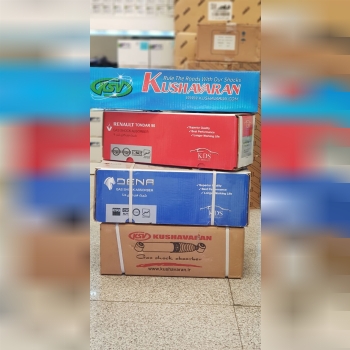     محصولات کوشاوران،KDS شارژ شد