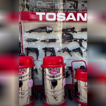 برای اطلاع از تخفیف بگیرید 