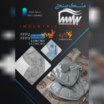 به لطف خدا