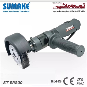 برس بادی ST-ER 200 سوماک تایوان