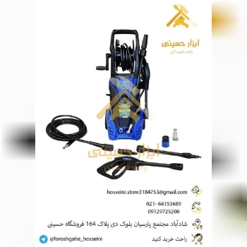 🟠 کیفیت و قیمت ضمانت ماست.