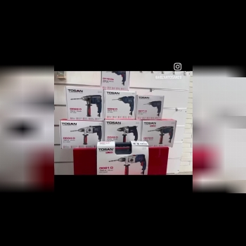 دريل هاي توسن 