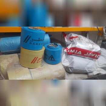 تولید و پخش نوار خطر در انواع رنگها