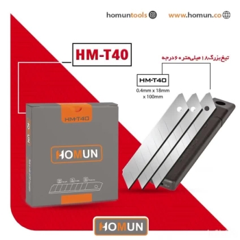 باسلام خدمت همراهانِ عزیز و همیشگیِ هومان 