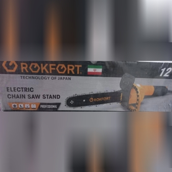 تبدیل اره راکفورت اتومات قیمت تماس تعداد محدود یک خرید راحت و بی دردسر میخوای؟ مجموعه ی سنگ و ابزار 