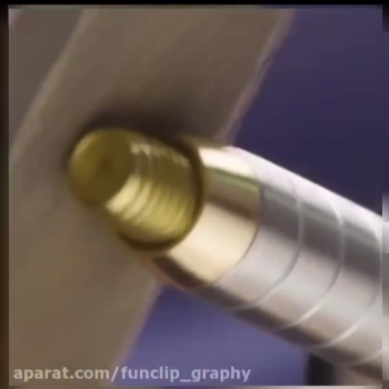 فروشگاه مسلمي