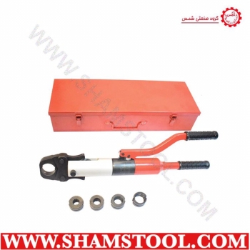 دستگاه پرس لوله هیدرولیک پنج لایه شمس 
