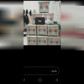 تولید و فروش انواع شارژ باتری صنعتی وخانگی 