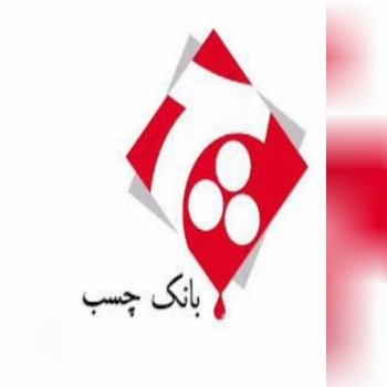 ܢ̣ܢܚܩܢ ߊ‌ܠܠܘ ߊ‌ܠܝ‌حܩࡍ߭ ߊ‌ܠܝ‌حࡅ࡙ܩܢ