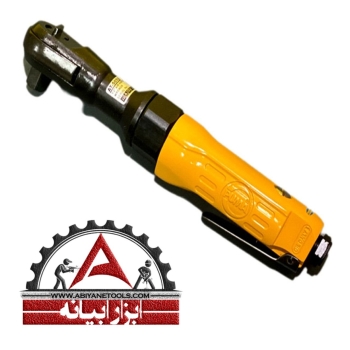 https://zil.ink/abiyanetools