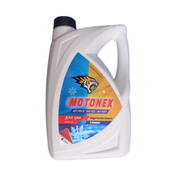 *حمایت از تولید ملی و کارگر ایرانی*