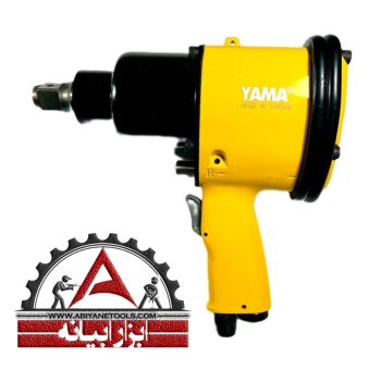 بکس بادی