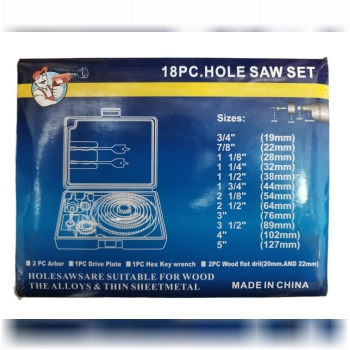 جعبه گردبر ۱۸ عددی مخصوص چوب