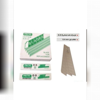 تیغ کاتر پروتک