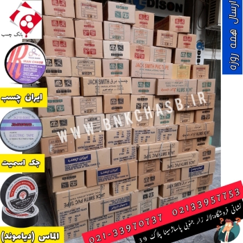 بانک چسب