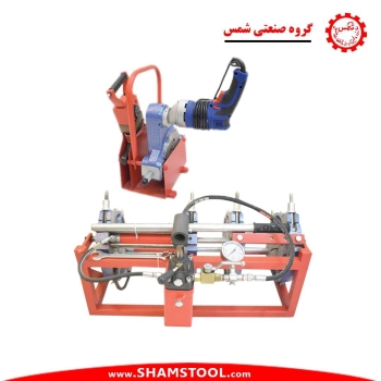 دستگاه جوش نیمه هیدرولیک شمس 