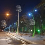 سما تابان