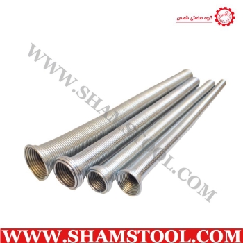 فنر خمکن لوله پنج لایه شمس 