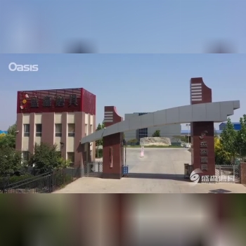 این کلیپ رو حتما مشاهده کنید