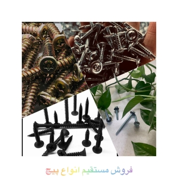 فروشگاه مسلمي