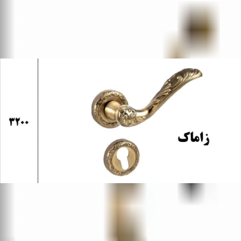 دستگیره روزت گلدار