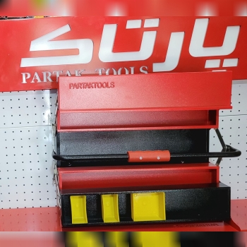 جعبه ابزار پارتاک