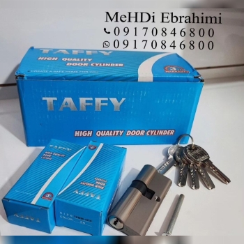 سیلندر 7 سانت تافی Taffy 