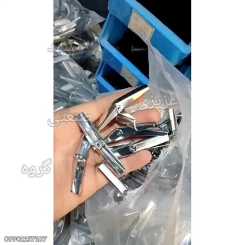 تولید پیچ پروانه مشهد / تولید اسپرینگ پروانه مشهد