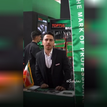 ‎یه خبر خوش