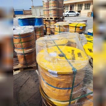 ابزار بکسل هدایت