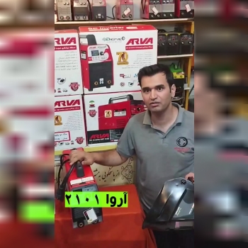 🟪 #دستگاه_جوش_آروا